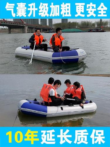 桂阳pvc皮划艇